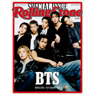 BTS ROLLING STONE KOREA MAGAZINE ISSUE No.17