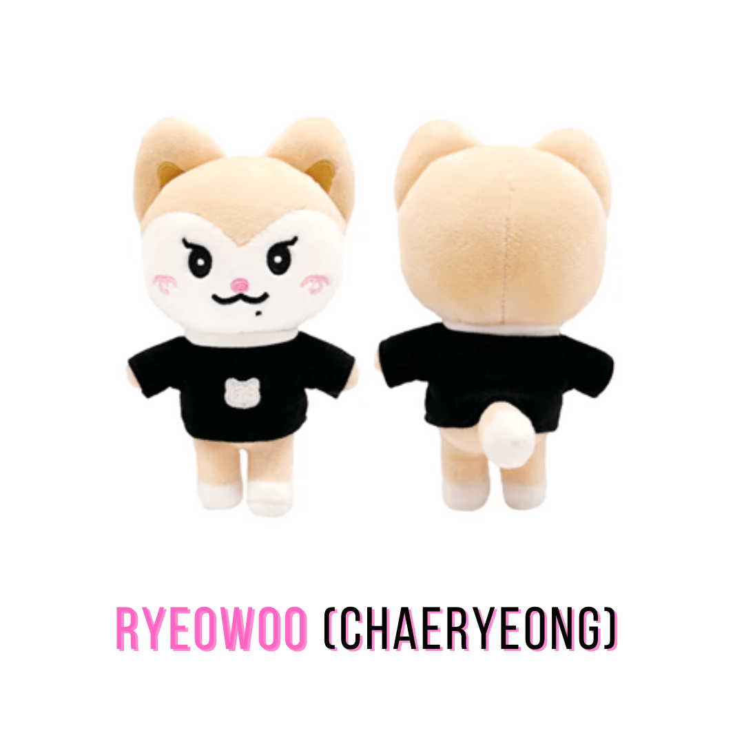 ITZY BORN TO BE TWINZY PLUSH MINI VER. – KPOP USA ITZY BORN TO BE TWINZY PLUSH MINI VER. – KPOP USA