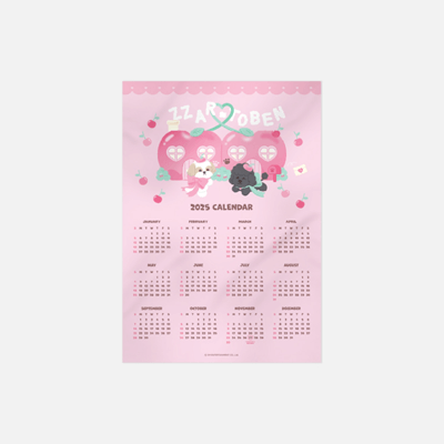 EXO CHANYEOL CITY-SCAPE EPILOGUE  OFFICIAL MD  [FABRIC CALENDAR]