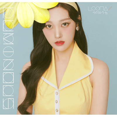 LOONA LUMINOUS LIMITED EDITION - MEMBER VERSION | JAPAN IMPORT