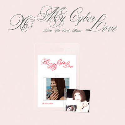 CHUU 1ST ALBUM XO, MY CYBERLOVER  (PLATFORM VER.)