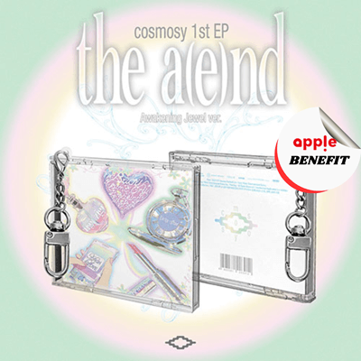 COSMOSY 1ST EP ALBUM THE a(e)nd  NFC  (MINI JEWEL VER.)  |  KPOP USA APPLE OFFICIAL  PHOTOCARD  (RANDOM 1 OUT OF 4)