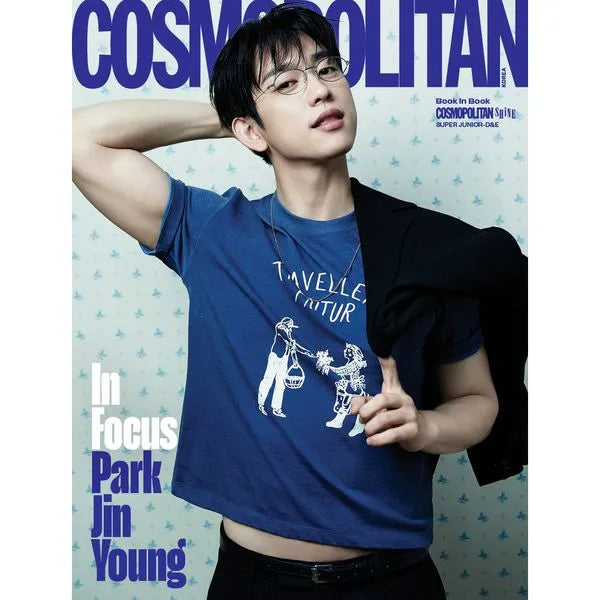 GOT7 PARK JINYOUNG COSMOPOLITAN  2026-11 MAGAZINE    [PRE]