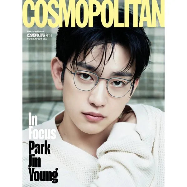 GOT7 PARK JINYOUNG COSMOPOLITAN  2026-11 MAGAZINE    [PRE]