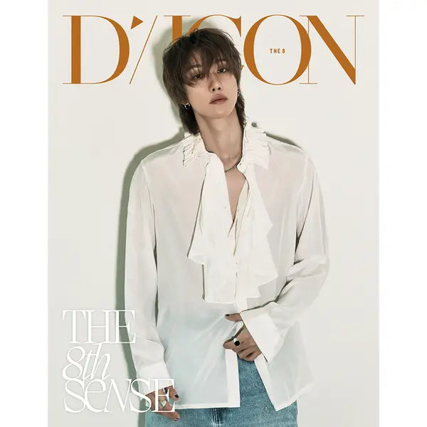 SEVENTEEN THE8 DICON VOLUME N°36 THE 8TH SENSE    [PRE]
