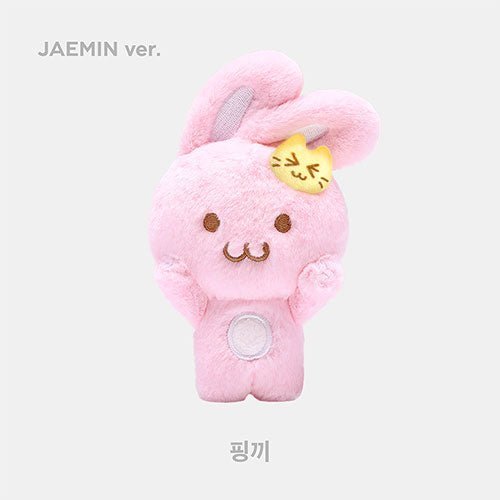 NCT DREAM DREAM( )SCAPE ZONE OFFICIAL MD MAGNET DOLL KEYRING SET
