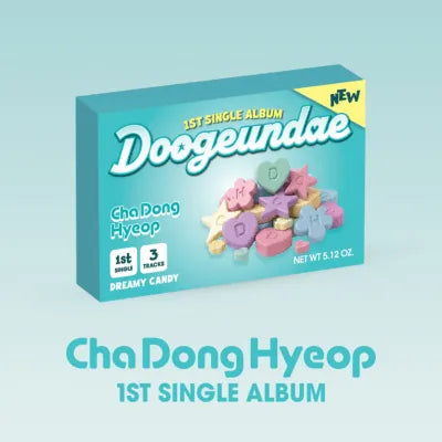 DRIPPIN ChaDongHyeop 1ST SINGLE ALBUM Dugeundae  (QR VER.)