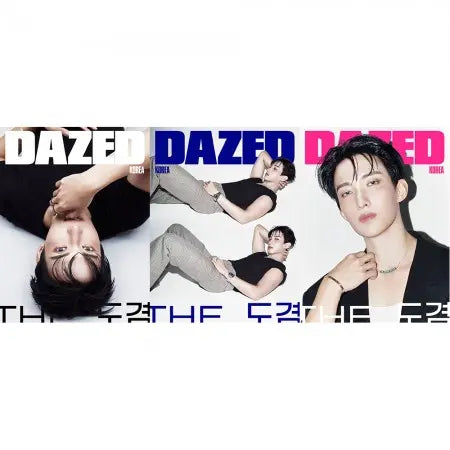 SEVENTEEN DK 2026-09 MAGAZINE