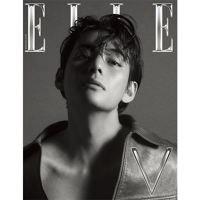 BTS V ELLE 2023-4 MAGAZINE VERSION C