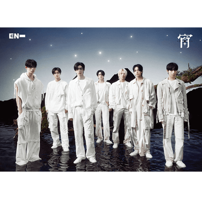 ENHYPEN 4TH SINGLE JAPANESE ALBUM  宵  YOI  (LIMITED EDITION A)    |   INCLUDES EXCLUSIVE VISUAL CARD