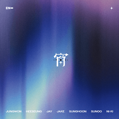 ENHYPEN 4TH SINGLE JAPANESE ALBUM  宵  YOI  (REGULAR EDITION)    |   INCLUDES EXCLUSIVE VISUAL CARD