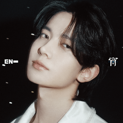 ENHYPEN 4TH SINGLE JAPANESE ALBUM  宵  YOI  (SOLO EDITION)