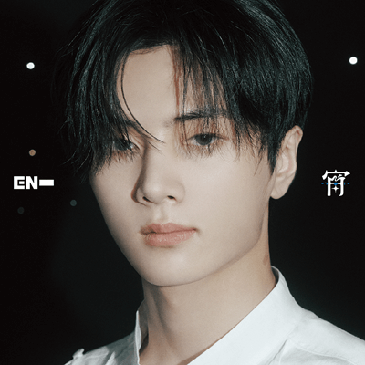 ENHYPEN 4TH SINGLE JAPANESE ALBUM  宵  YOI  (SOLO EDITION)