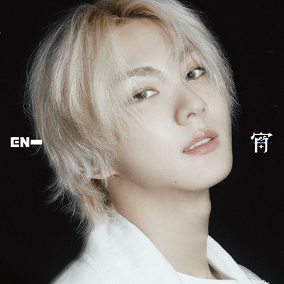 ENHYPEN 4TH SINGLE JAPANESE ALBUM  宵  YOI  (SOLO EDITION)