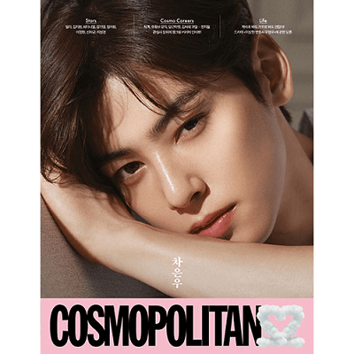 ASTRO CHA EUNWOO COSMOPOLITAN 2022-09  MAGAZINE  VERSION 0