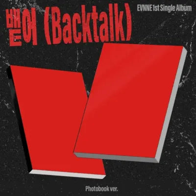 EVNNE 1ST SINGLE ALBUM BACKTALK  (PHOTOBOOK VER.)