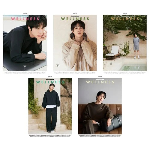 BTS JIN ESQUIRE WELLNESS BOOK 2026-10 MAGAZINE    [PRE]