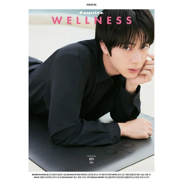 BTS JIN ESQUIRE WELLNESS BOOK 2026-10 MAGAZINE    [PRE]