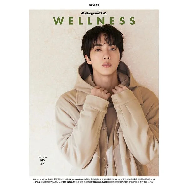 BTS JIN ESQUIRE WELLNESS BOOK 2026-10 MAGAZINE    [PRE]