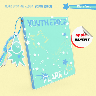 FLARE U 1ST MINI ALBUM YOUTH ERROR (DIARY VER.)   |  KPOP USA APPLE OFFICIAL  PHOTOCARD (RANDOM 1 OUT OF 6)