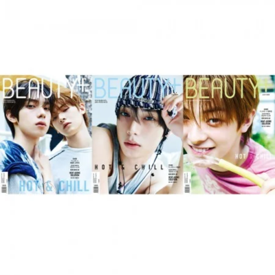 FLARE U BEAUTY+ 2026-07 MAGAZINE
