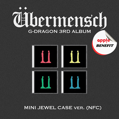 G-DRAGON 3RD ALBUM [Übermensch]  (MINI JEWEL CASE VER.)   -  4 ALBUMS SET    |    KPOP USA APPLE OFFICIAL PHOTOCARD  (RANDOM 1 OUT OF 2)