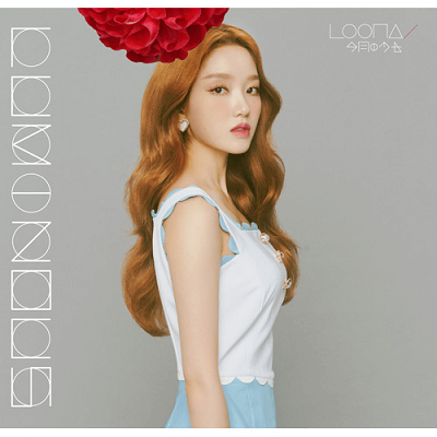 LOONA LUMINOUS LIMITED EDITION - MEMBER VERSION | JAPAN IMPORT