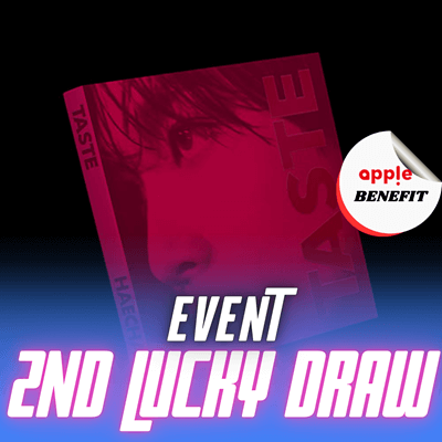 [2ND LUCKY DRAW]   NCT HAECHAN 1ST ALBUM TASTE  (SAVORY VER.)  |  KPOP USA APPLE OFFICIAL  PHOTOCARD (RANDOM 1 OUT OF 2)