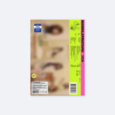 ILLIT 4TH MINI ALBUM   MAMIHLAPINATAPAI    (U.S VER)  [HELLO82 EXCLUSIVE]     |   INCLUDES  HELLO82 OFFICIAL PHOTOCARD (RANDOM 1 OUT OF 5)