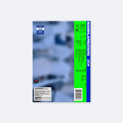 ILLIT 4TH MINI ALBUM   MAMIHLAPINATAPAI    (U.S VER)  [HELLO82 EXCLUSIVE]   -  3 ALBUMS SET   |   INCLUDES  HELLO82 OFFICIAL PHOTOCARD (RANDOM 1 OUT OF 5)