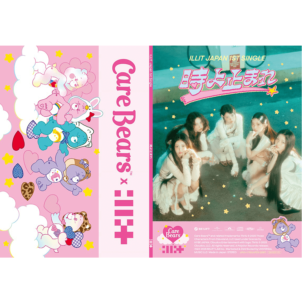 ILLIT JAPAN ALBUM TOKI YO TOMARE   (LIMITED EDITION CARE BEARS)     |  INCLUDES EXCLUSIVE  GROUP POSTCARD