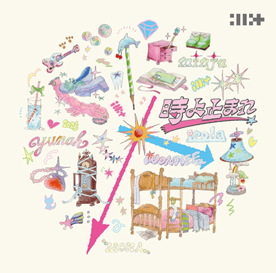 ILLIT JAPAN ALBUM TOKI YO TOMARE  (REGULAR EDITION)   |  INCLUDES EXCLUSIVE  GROUP POSTCARD