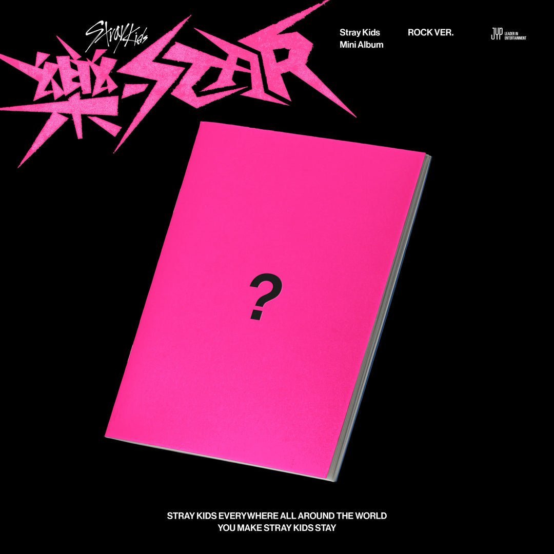 STRAY KIDS  ALBUM  樂-STAR ROCK/ROLL VER.