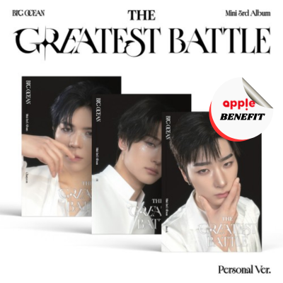 BIG OCEAN 3RD MINI ALBUM THE GREATEST BATTLE   (PERSONAL VER.)  RANDOM   |   KPOP USA APPLE OFFICIAL  PHOTOCARD  (RANDOM 1 OUT OF 6)