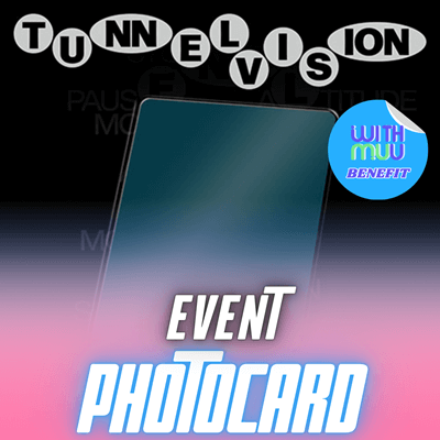 ITZY ALBUM TUNNEL VISION  (PROJECTION VER.)    |  KPOP USA WITHMUU OFFICIAL  PHOTOCARD  (RANDOM 1 OUT OF 5)