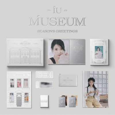 IU MUSEUM 2023 SEASON'S GREETINGS