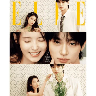 BYEON WOO SEOK & IU ELLE SPECIAL EDITION 2026-04 MAGAZINE