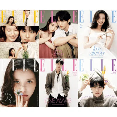 BYEON WOO SEOK & IU ELLE SPECIAL EDITION 2026-04 MAGAZINE