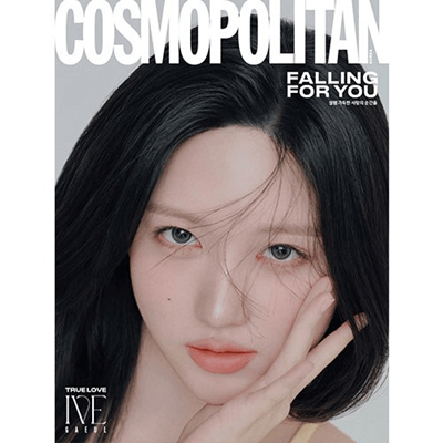 IVE COSMOPOLITAN   2025-02 MAGAZINE