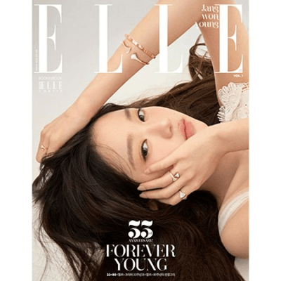 IVE WONYOUNG ELLE 2025-11 MAGAZINE  [BOOK IN BOOK - CORTIS]