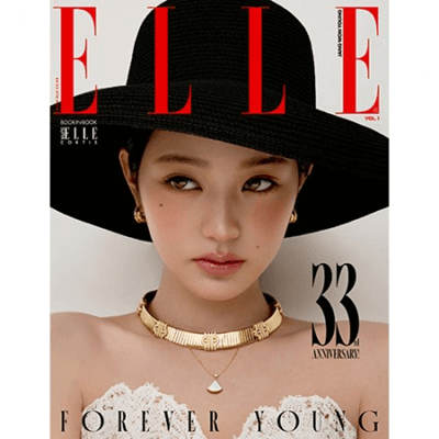 IVE WONYOUNG ELLE 2025-11 MAGAZINE  [BOOK IN BOOK - CORTIS]