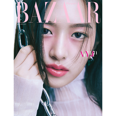 IVE AN YUJIN BAZAAR 2023-2 MAGAZINE VERSION B