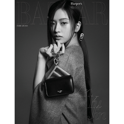 IVE AN YUJIN BAZAAR 2023-2 MAGAZINE VERSION D