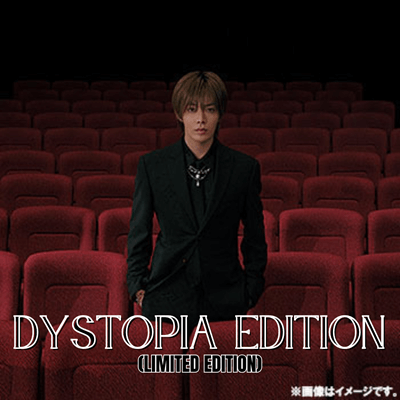 NCT YUTA THE 1ST SINGLE TWISTED PARADISE   (DYSTOPIA EDITION)    JAPAN IMPORT