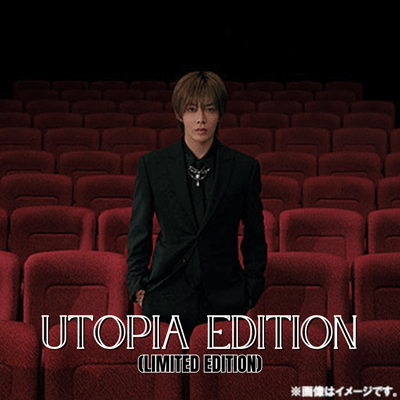 NCT YUTA THE 1ST SINGLE TWISTED PARADISE   (UTOPIA EDITION)    JAPAN IMPORT