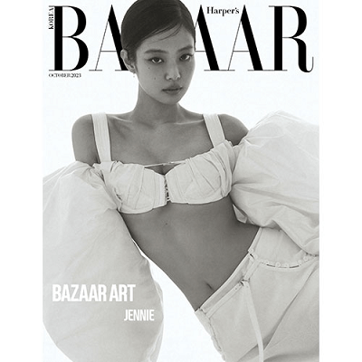 BLACKPINK JENNIE HARPER'S BAZAAR 2023-10 MAGAZINE  VERSION B