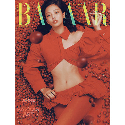 BLACKPINK JENNIE HARPER'S BAZAAR 2023-10 MAGAZINE  VERSION C
