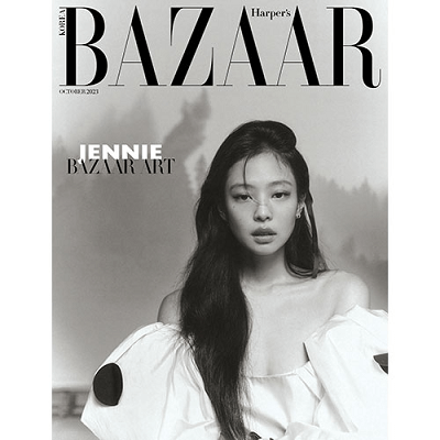 BLACKPINK JENNIE HARPER'S BAZAAR 2023-10 MAGAZINE  VERSION D