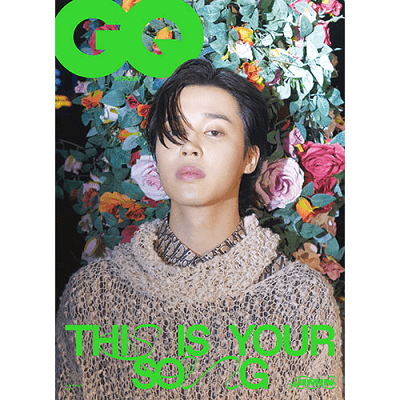 BTS JIMIN GQ KOREA 2023-11 MAGAZINE VERSION B