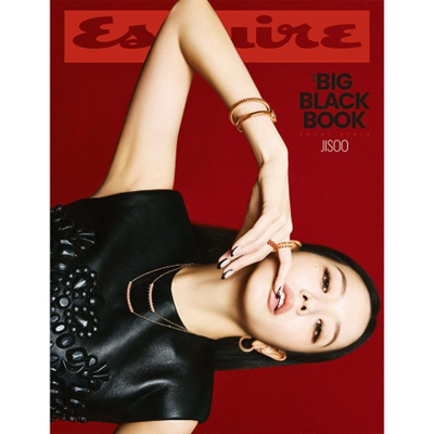 BLACKPINK JISOO ESQUIRE 2026-03 MAGAZINE